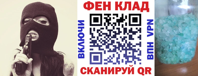 АМФЕТАМИН 98%  где можно купить наркотик  Монино 