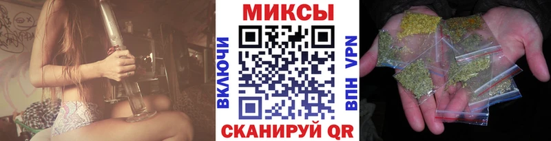 где купить наркоту  Монино  дарк нет какой сайт  БУТИРАТ жидкий экстази 