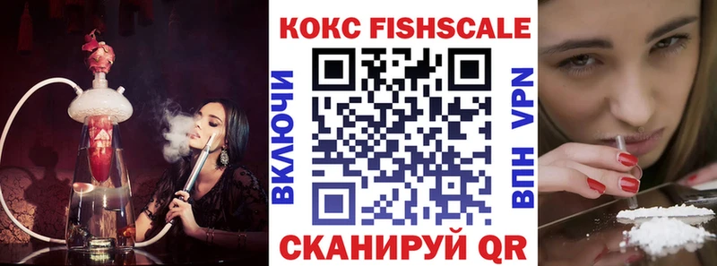 КОКАИН Боливия  даркнет сайт  Монино 