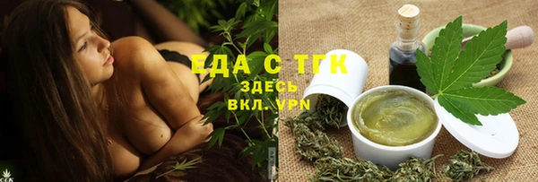 крисы Абдулино