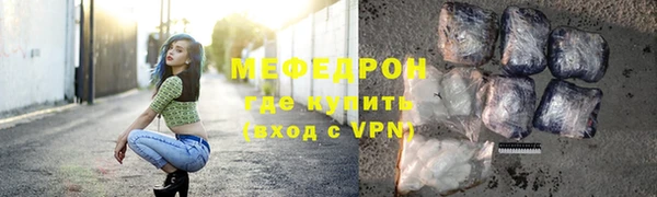 дживик Абаза