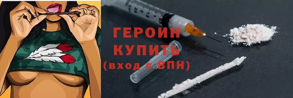 крисы Абдулино