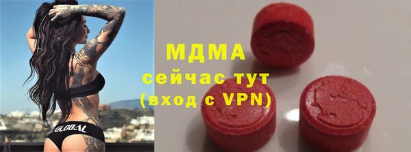 прущая мука Абинск
