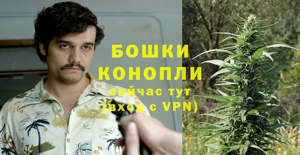 меф Алексеевка