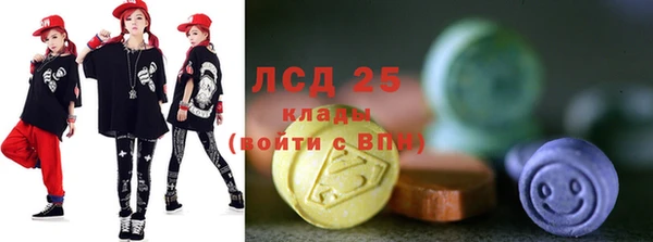 меф Алексеевка
