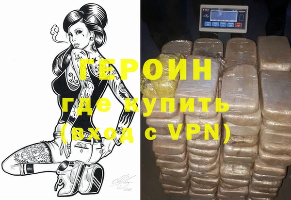 дживик Абаза