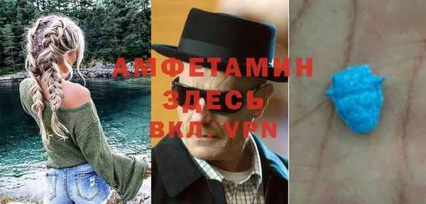 крисы Абдулино