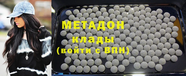 прущая мука Абинск