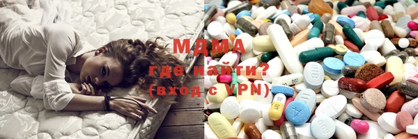 прущая мука Абинск