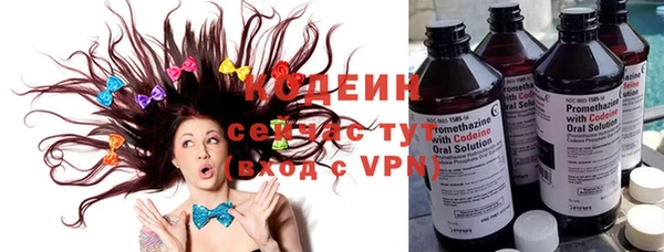 крисы Абдулино