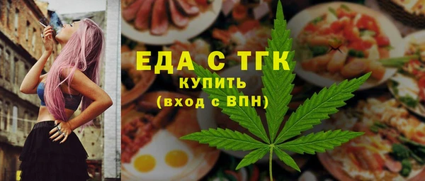 прущая мука Абинск