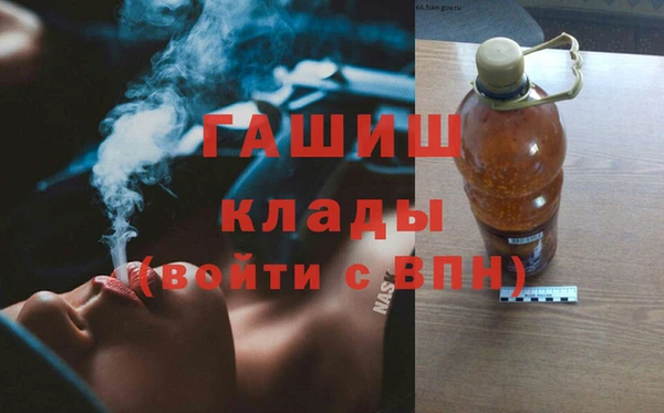 гидра Алзамай