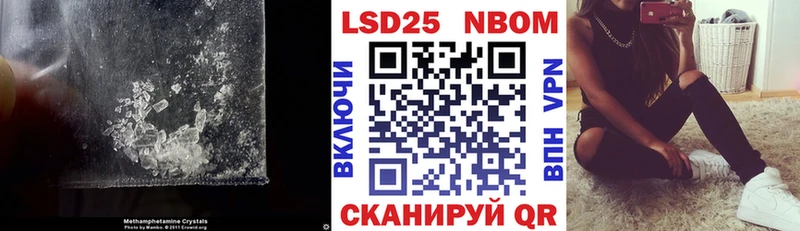 ЛСД экстази кислота  Монино 