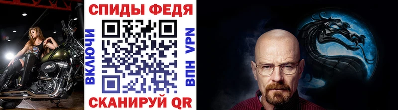 блэк спрут маркетплейс  Монино  Метамфетамин Декстрометамфетамин 99.9%  что такое  